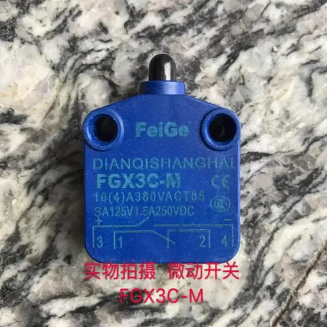 Main image of For FeiGe FGX3C-M