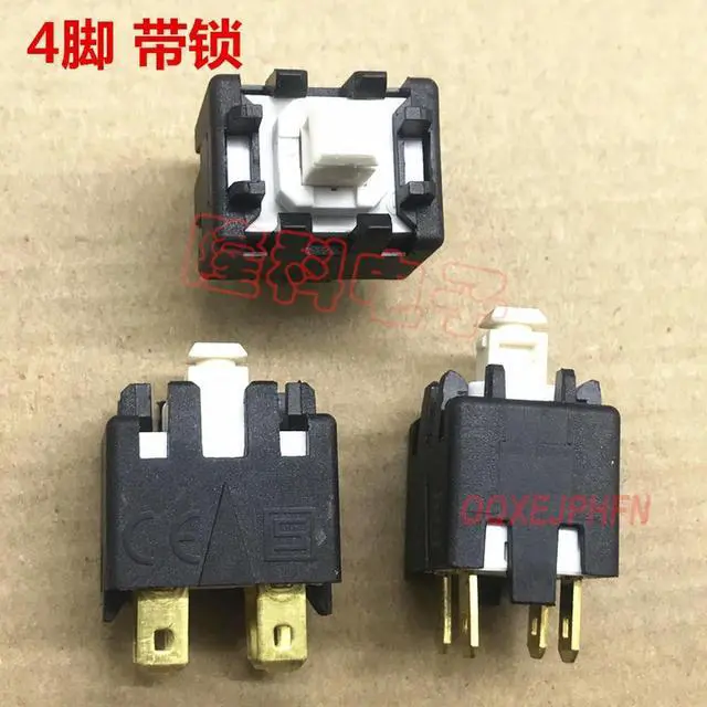 Alt view image 2 of 2 - For SCHURTE a Swiss-imported 4-pin gold-plated square box S 0865.9934 push-button switch with lock, 250V/10A