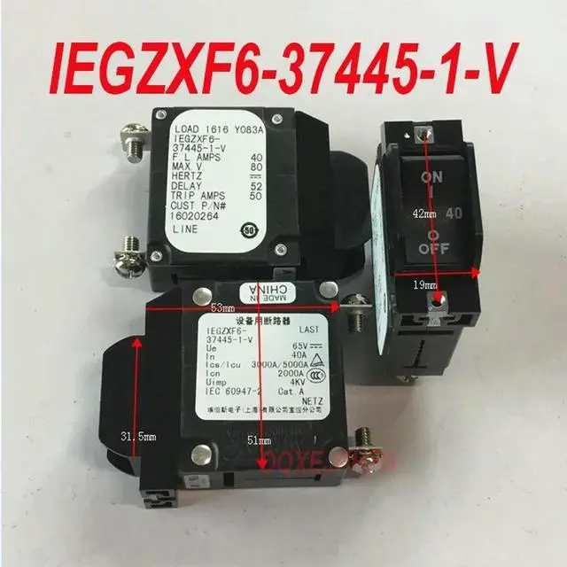 Main image of For AIRPAX IEGZXF6-37445-1-V 80V 40A 1 Pcs