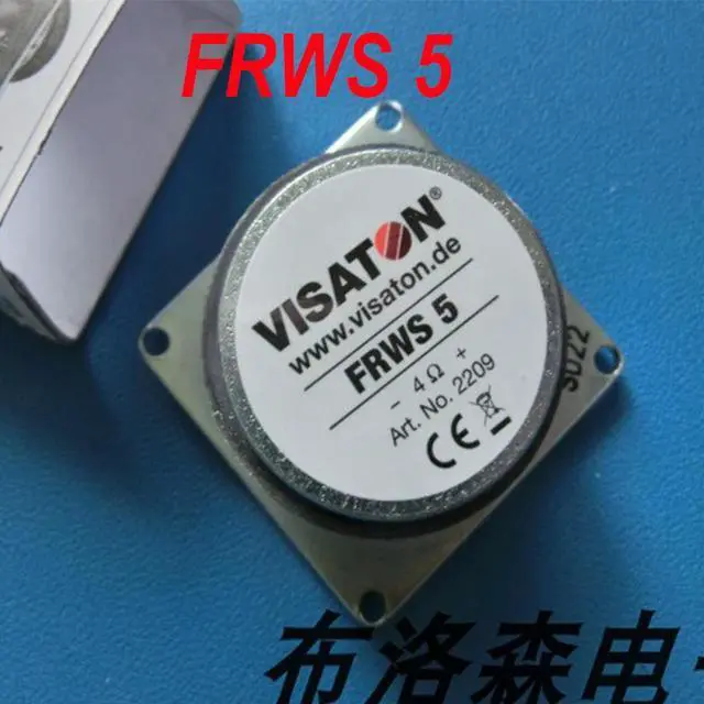 Main image of For VISATON FRWS 5 4OHM speaker 5CM 150-20KHZ 4W 2209-4
