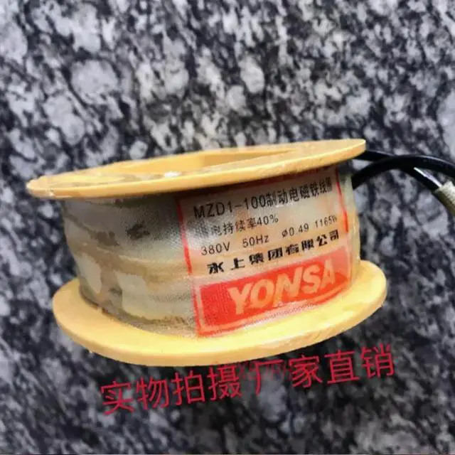 Alt view image 2 of 2 - For MZD1-100A Brake Electromagnet Coil AC380V 0.49 1165W Full Copper Coil MZD1-100 1 Pcs
