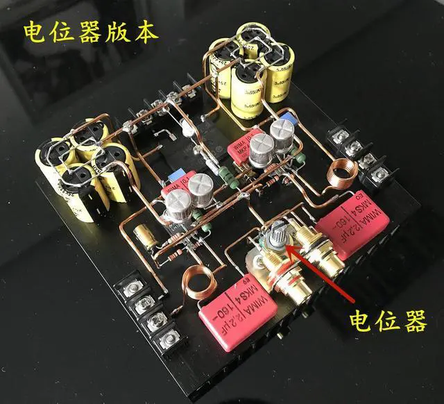 Alt view image 2 of 3 - LM1875 scaffolding power amplifier board, HIFI 2.0 power amplifier, power: 30W*2 input voltage: dual AC transformer 9-18V