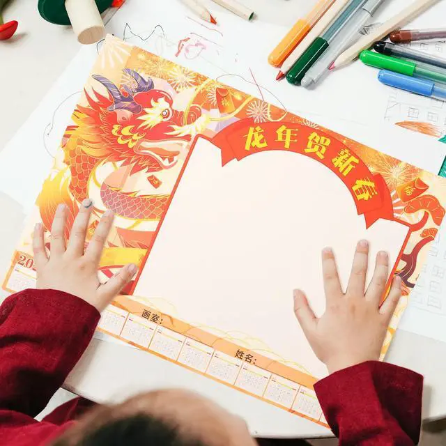 Alt view image 2 of 3 - Dragon Year 2024 Coloring Calendar 25 Pages Hand Painting Wall Calendar for Kids Adults DIY Artistic Decorative Memo Planner
