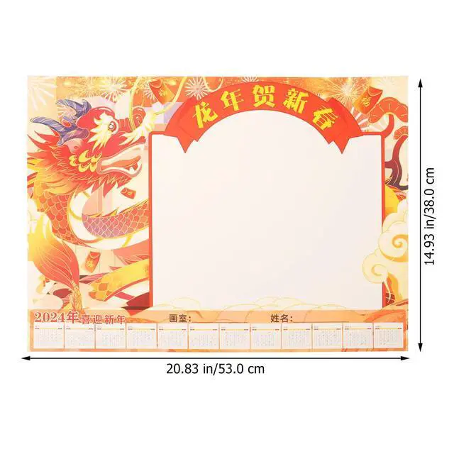 Alt view image 3 of 3 - Dragon Year 2024 Coloring Calendar 25 Pages Hand Painting Wall Calendar for Kids Adults DIY Artistic Decorative Memo Planner