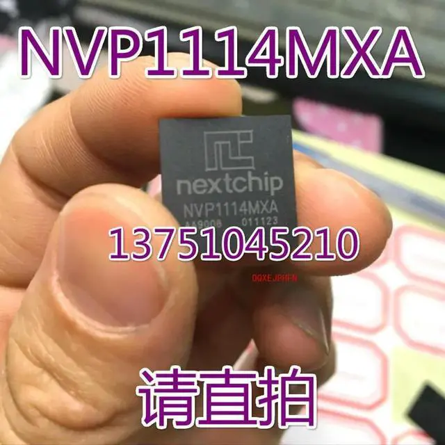 Main image of For NVP1114MXA BGA