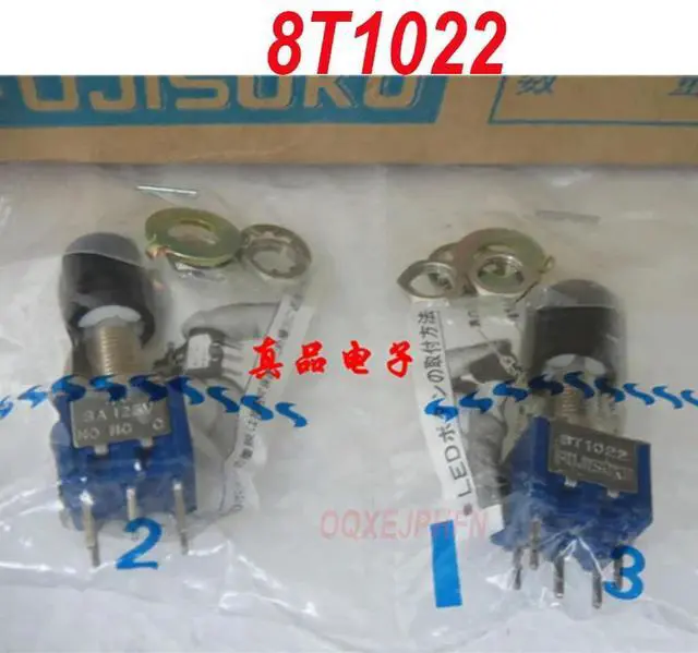 Main image of For FUJISOKU 8T1022 125V 1 Pcs