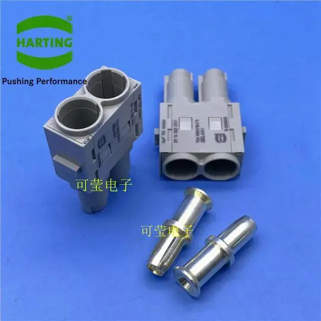 Alt view image 3 of 3 - For HARTING 09140023141 2 cores, 2 pins, 70A 1 Pcs
