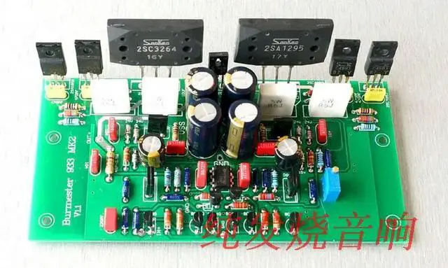 Alt view image 2 of 3 - Clone German famous machine 933 Power Amp Current Feedback HIFI power amplifier board DIY KIT