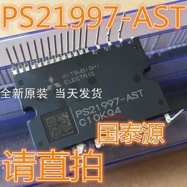Main image of For PS21997-AST