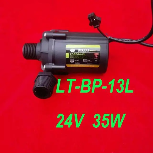 Main image of For LT-BP-24-13L pure copper core 24V water selling machine filling pump silent DC water pump life is very long