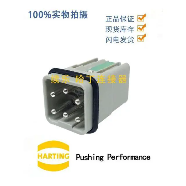 Alt view image 3 of 3 - Imported Product For harting 09120052633 Han-Q5/0-M-QL