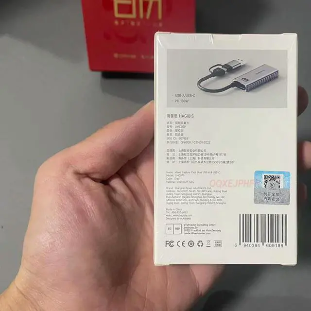 Alt view image 2 of 3 - For HAGiBiS USB-A/USB-C3.0 UHC07P Video Capture Card PD 100W 1080P/60HZ MS2130 Chip PD Power Supply