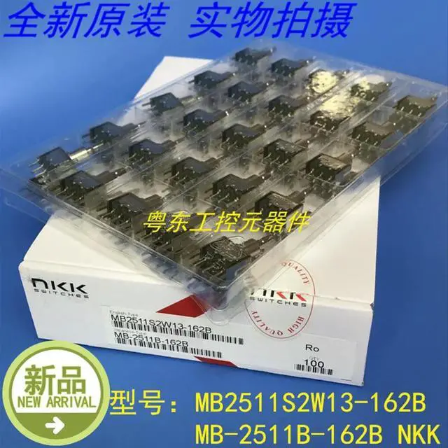 Alt view image 2 of 3 - For NKK MB-2511B MB2511S2W13-162B MB-2511B-162B 1 Pcs