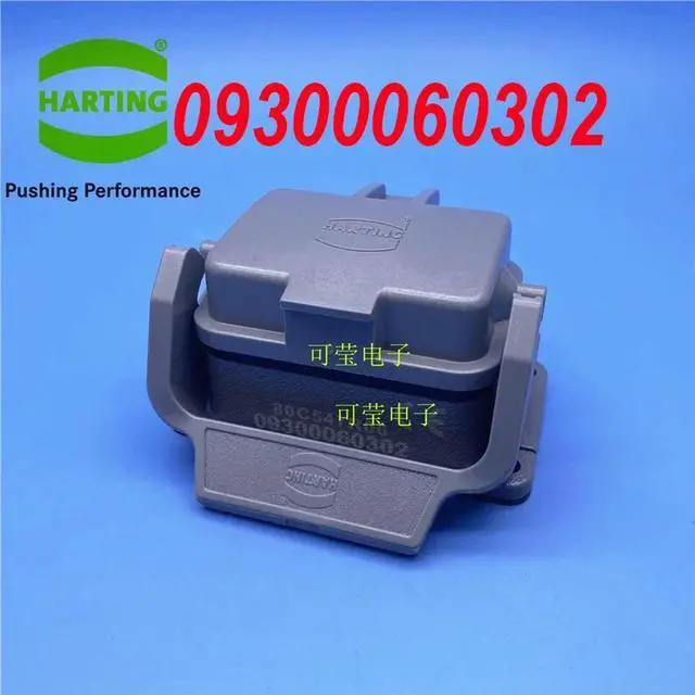 Main image of Imported Product For HARTING 09300060302 1 Pcs