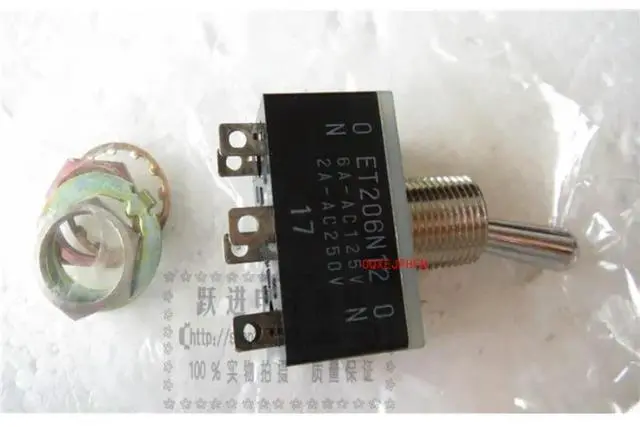 Alt view image 3 of 3 - For FUJISOKU ET206N12 Large Button Switch 6 Pin 2 Gear Shaking Switch, Aperture 12MM