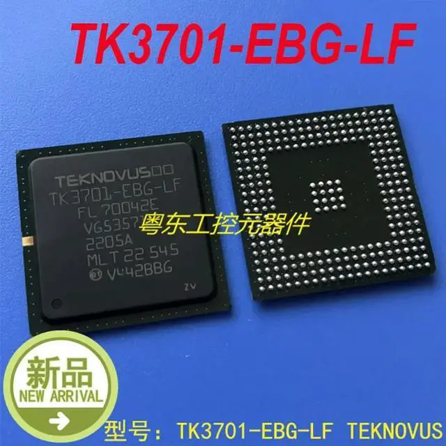 Main image of For TEKNOVUS TK3701-EBG-LF 1 Pcs