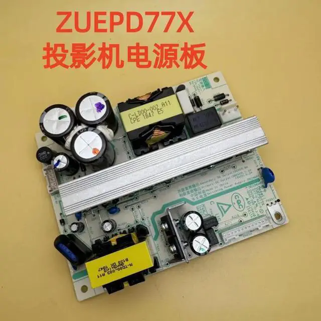 Alt view image 3 of 6 - CB-L12000Q L20000U L25000U L30000U projector power board ZUEPD77X