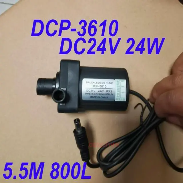 Main image of For DCP-3610 24V 24W 800L 5.5M head treatment bed Shampoo bed special hair removal laser special pumping pump