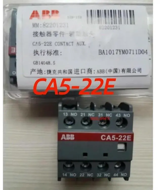Main image of For ABB Contactors, Auxiliary touchpoint CA5-40E CA5-31E CA5-13E CA5-22E