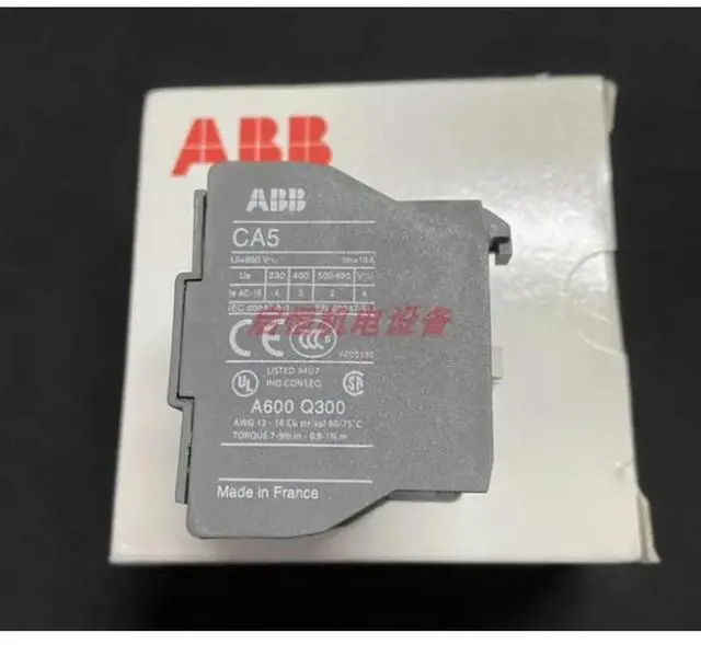 Alt view image 2 of 2 - For ABB Contactors, Auxiliary touchpoint CA5-40E CA5-31E CA5-13E CA5-22E