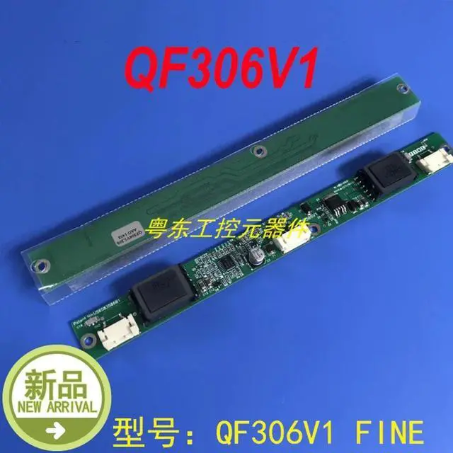 Main image of For FINE QF306V1 QF306V1.12S 1 Pcs