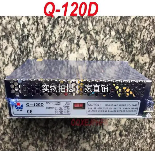 Main image of For Mingwei Switching Power Supply Q-120D 5V 8A 12V 2A 24V 2A-12V 1A Four-way Output 1 Pcs