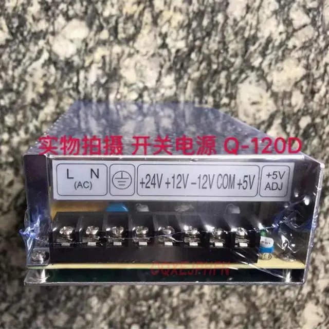 Alt view image 2 of 3 - For Mingwei Switching Power Supply Q-120D 5V 8A 12V 2A 24V 2A-12V 1A Four-way Output 1 Pcs