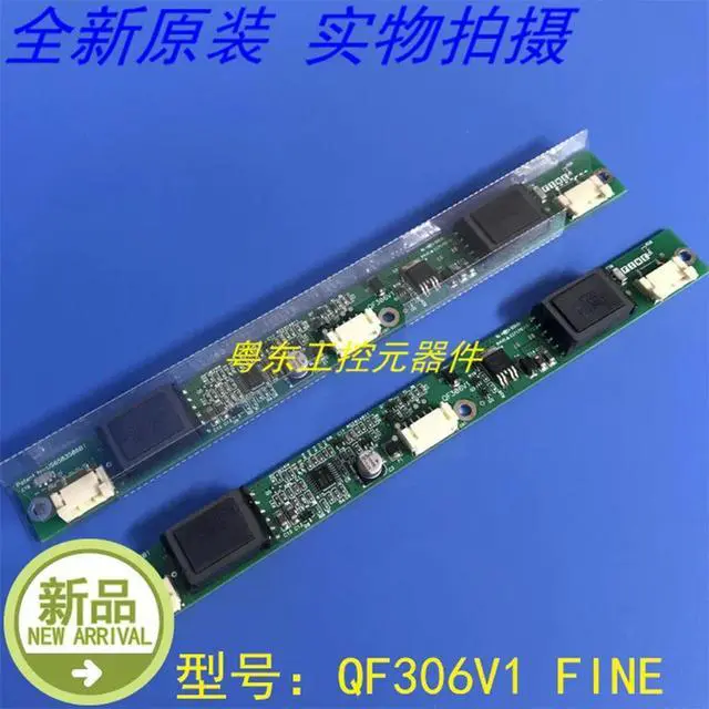 Alt view image 2 of 2 - For FINE QF306V1 QF306V1.12S 1 Pcs