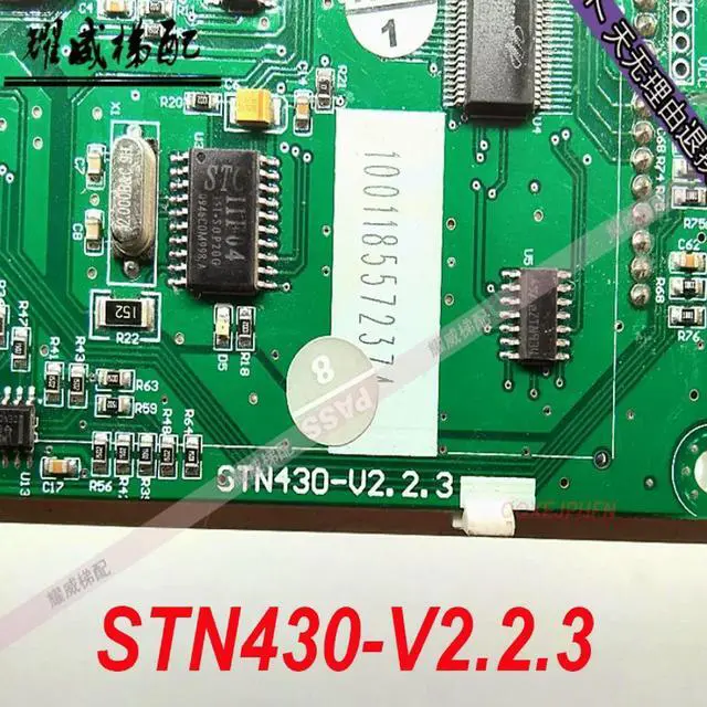 Main image of For Xizi Otis elevator accessories external call LCD panel STN430-V2.2.3 spot