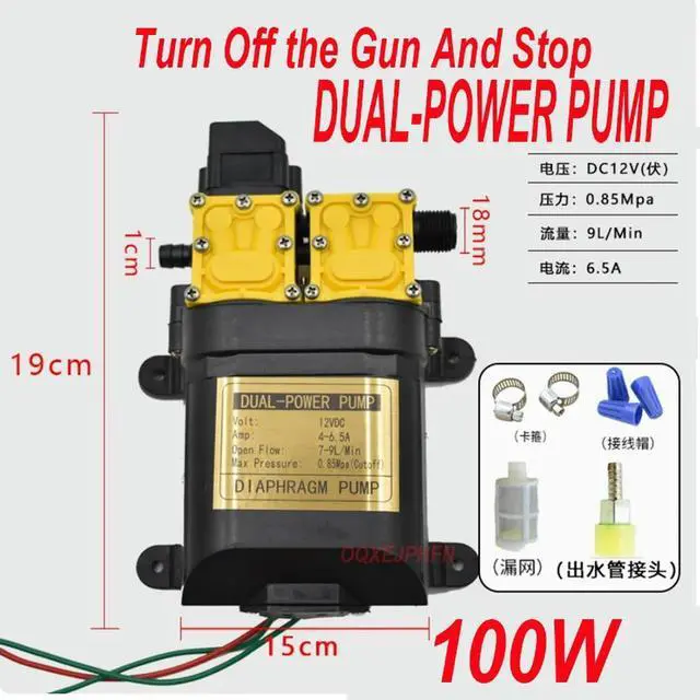 Main image of For DUAL POWER PUMP 100W 12V Agricultural Electric Pump Diaphragm Pump High Pressure Self Priming Gun shutdown