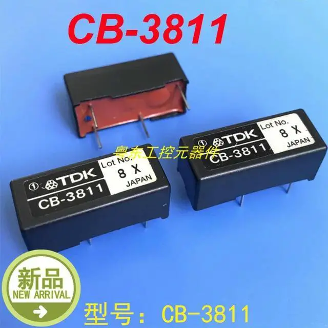 Main image of For TDK CB-3811 DC DC conversion power module 1 Pcs