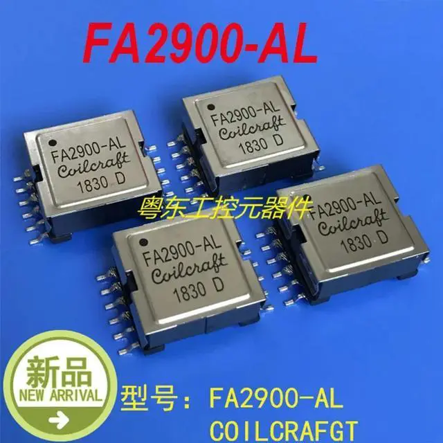 Main image of For COILCRAFGT FA2900-AL 1 Pcs