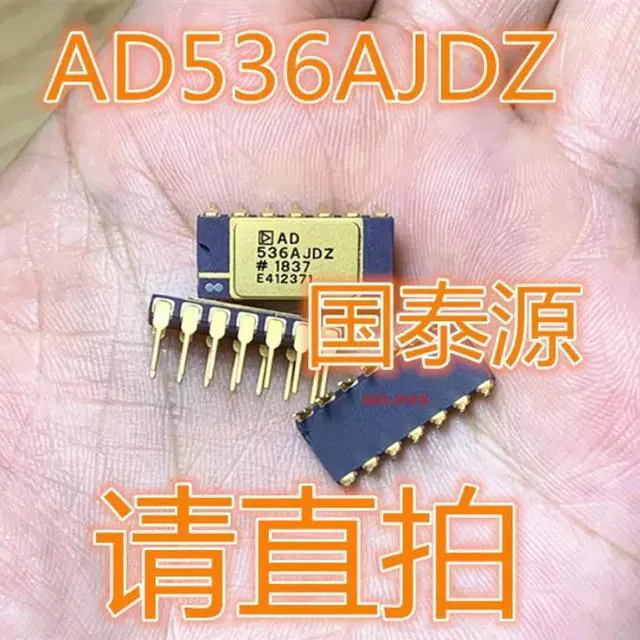 Main image of For AD536AJD AD536AJDZ CDIP14