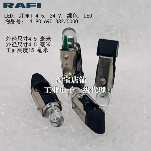 Main image of For RAFI lamp base T 4.5, 24 V, green, LED 1.90.690.332/000