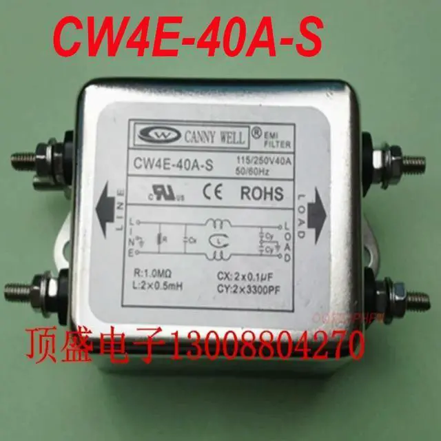 Main image of For CANNY WELL 40A power filter AC current purifier CW4E-40A-S