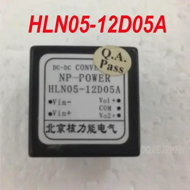Main image of Power supply For HLN05-12D05A 1 PCS