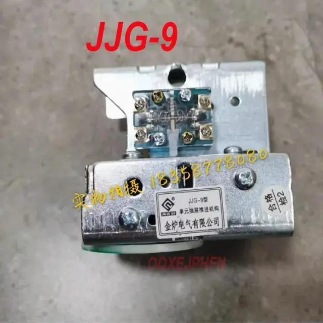 Main image of For JJG-9 Unit Drawer Propuon Machine 1 Pcs