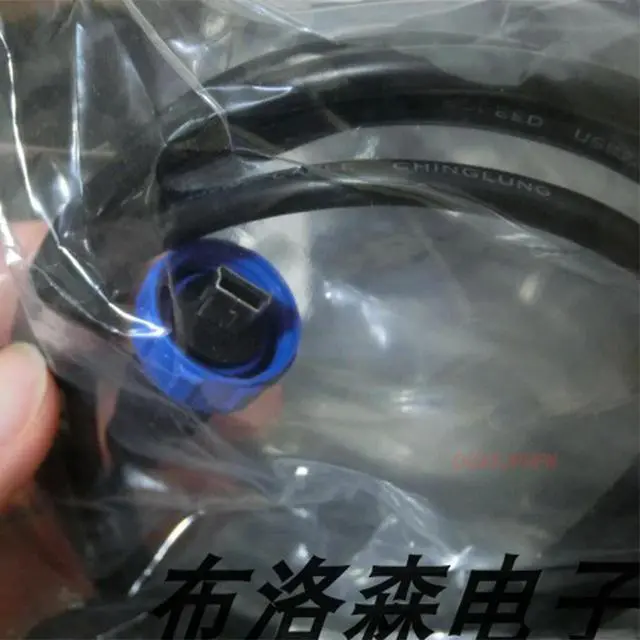 Alt view image 2 of 3 - For BULGIN PX0441/2M00 USB cable, Type A flat plug to MINI Type B plug 2M black
