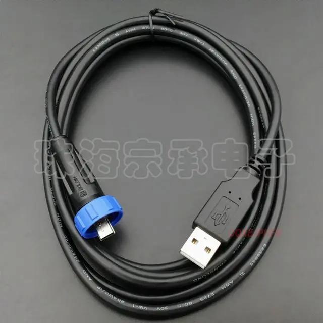 Alt view image 3 of 3 - For BULGIN PX0441/2M00 USB cable, Type A flat plug to MINI Type B plug 2M black