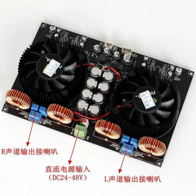 Alt view image 2 of 3 - DC24V~48V TPA3255 Digital Class D Dual-core High-power 2.0 Power Amplifier Board (air-cooled) 600W+600W Luxury Amplifier Board