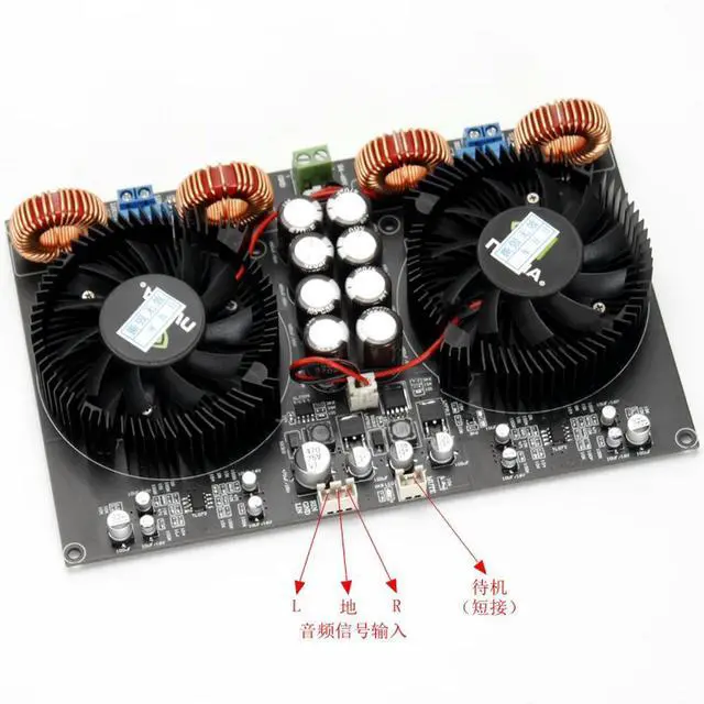 Main image of DC24V~48V TPA3255 Digital Class D Dual-core High-power 2.0 Power Amplifier Board (air-cooled) 600W+600W Luxury Amplifier Board