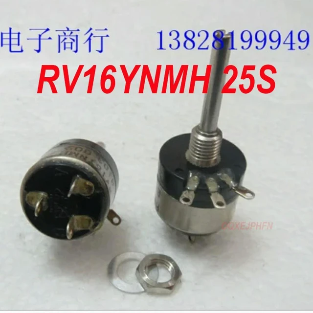 Main image of For TOCOS RV16YNMH 25S B10K Shipboard dimming single coupling switch potentiometer aperture 6 RV16YNMH25S