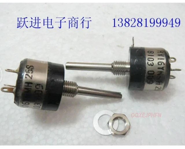 Alt view image 2 of 2 - For TOCOS RV16YNMH 25S B10K Shipboard dimming single coupling switch potentiometer aperture 6 RV16YNMH25S