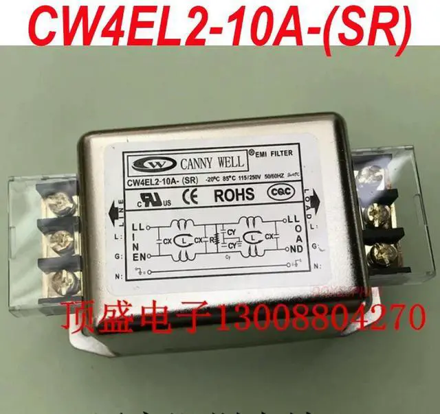 Main image of For CANNY WELL EMI two-stage power filter 10A AC current purifier CW4EL2-10A-(SR)