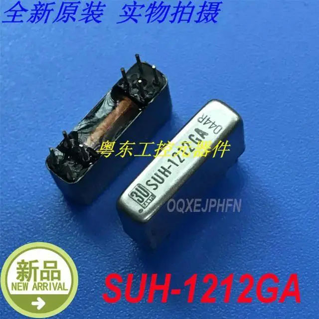 Main image of For SANYU SUH-1212GA 1 Pcs