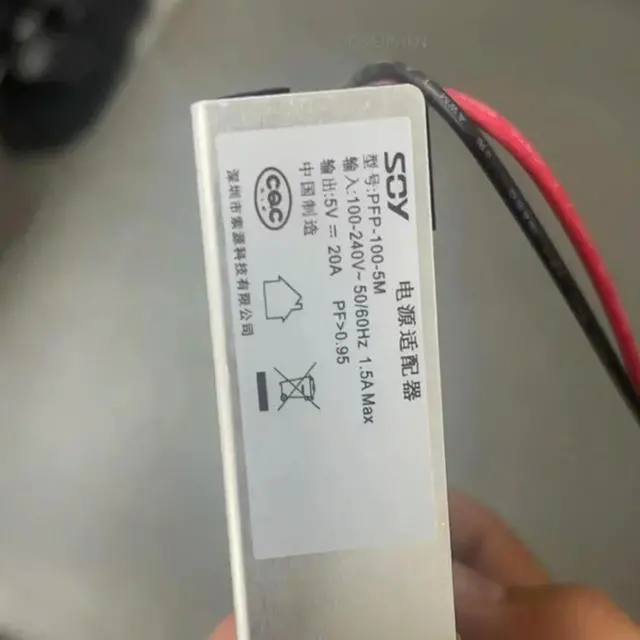 Alt view image 2 of 2 - Power Supply For SOY 5V20A 100W Power Supply PFP-100-5M