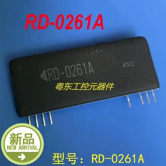 Main image of For RD-0261A 1 Pcs