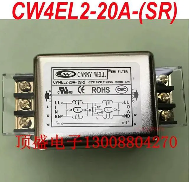 Main image of For CANNY WELL EMI two-stage power filter 20A AC current purifier CW4EL2-20A-(SR)