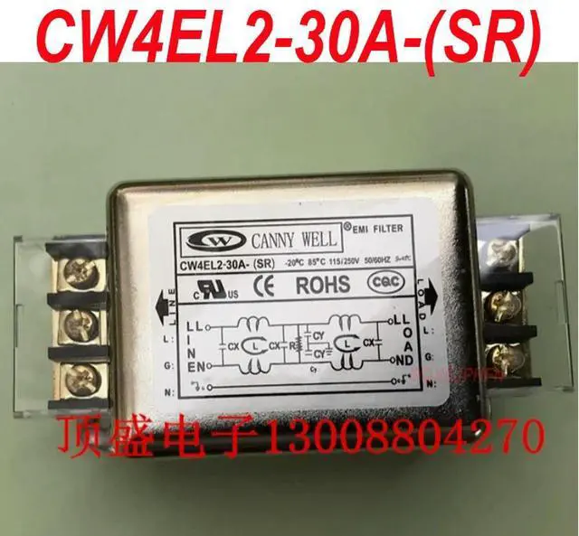 Main image of For CANNY WELL EMI two-stage power filter 30A AC current purifier CW4EL2-30A-(SR)