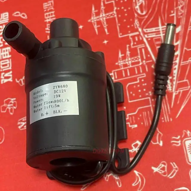 Alt view image 2 of 2 - For ZYW680 DC12V 19W 800L 5M head treatment shampoo bed water pump motor health instrument circulating pump